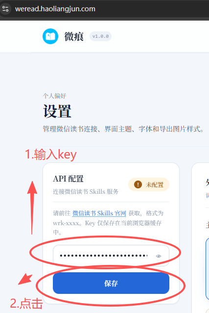 67e03f13-304d-46ce-b92a-da77125bccaa.png